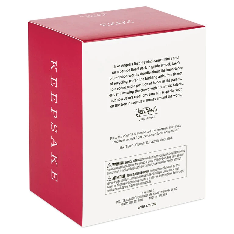 Hallmark SEGA Dreamcast Console Musical Ornament With Light - Image 5